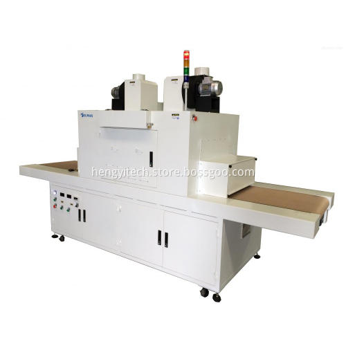 uv light curing lamp